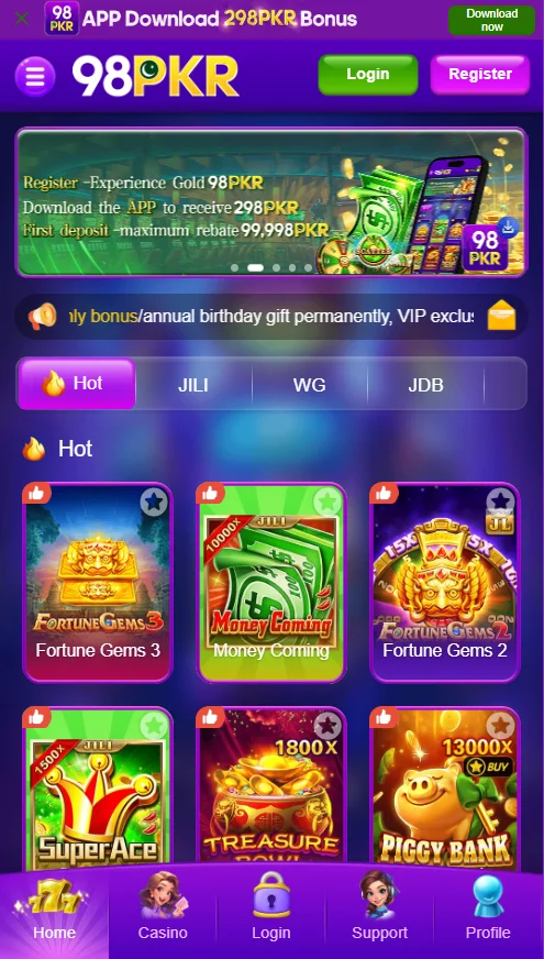98pkr game