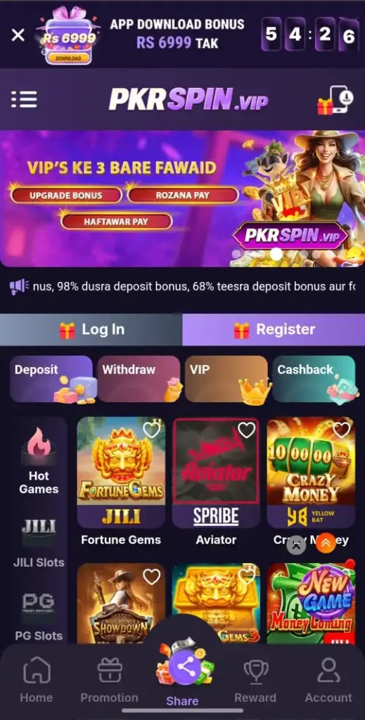 pkrspin game
