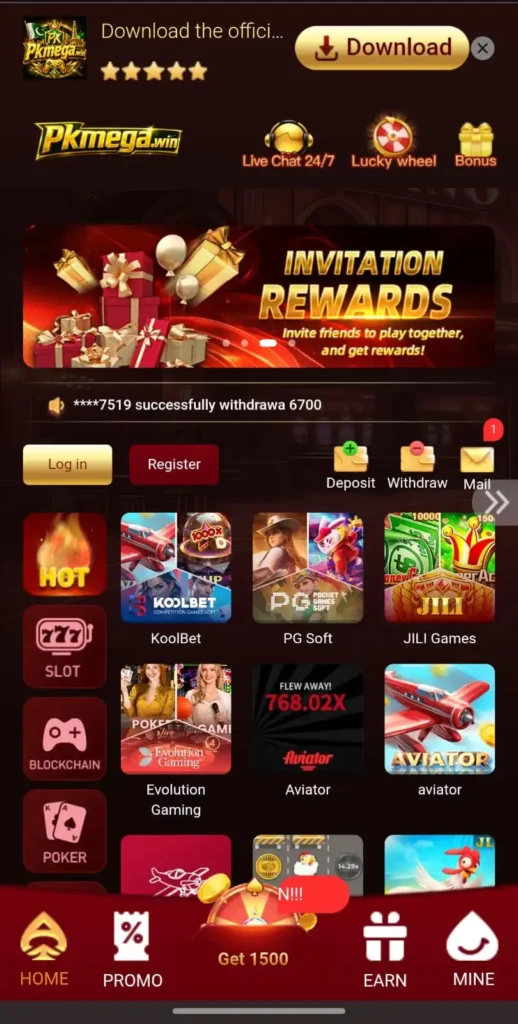 pkmega game
