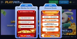 playpkr com