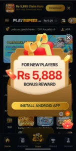 playrupees com